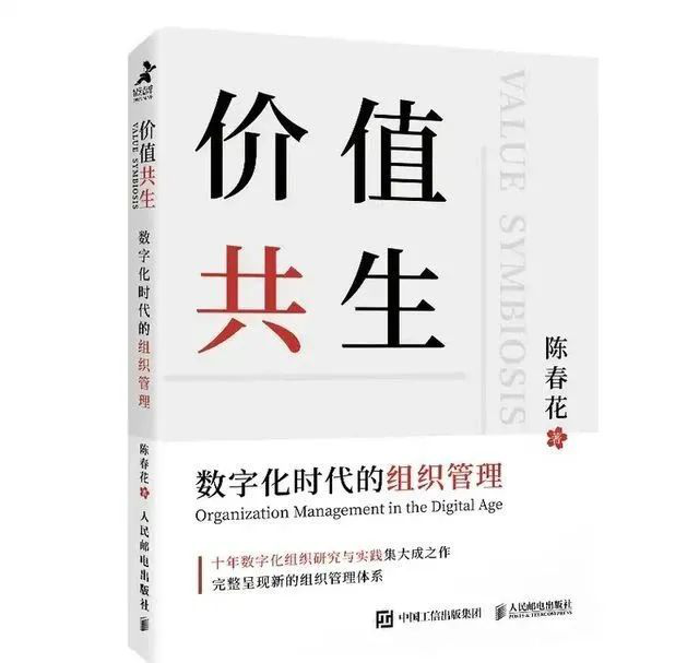 定制红色大礼包 助力党史学习教育